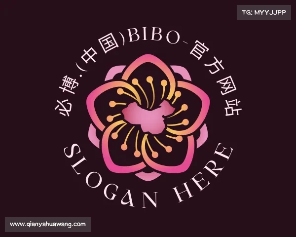 最新必博.(中国)BIBO-官方网站